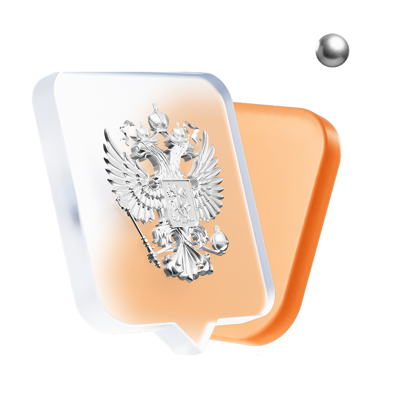 Какие налоги платит ИП