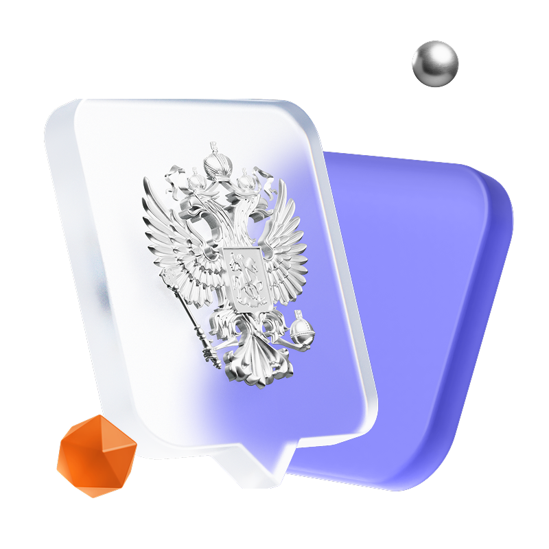 Что такое субсидия