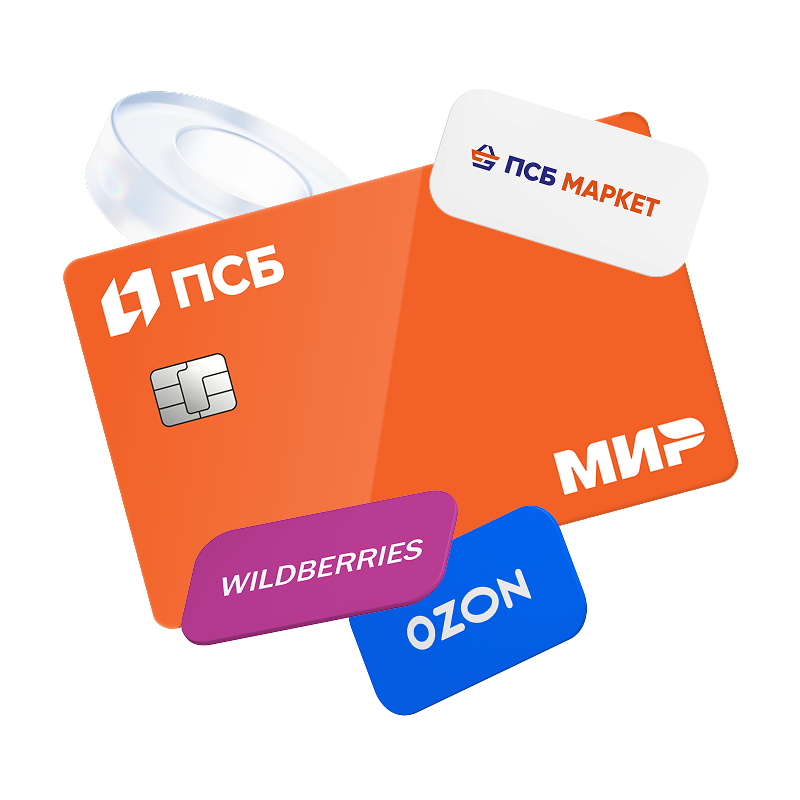 Для интернет - предпринимателей