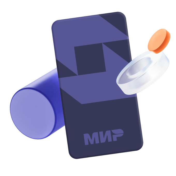 Что такое стикер