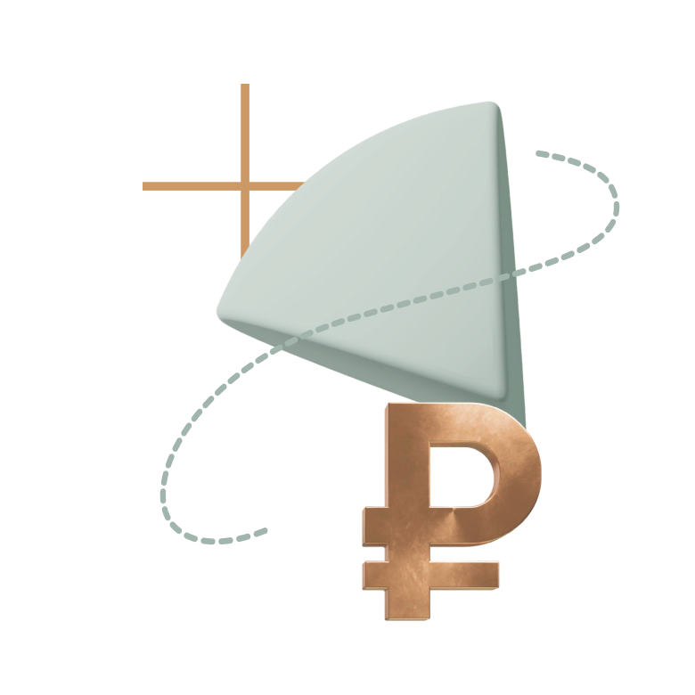 Как инвестору сэкономить на&nbsp;налогах