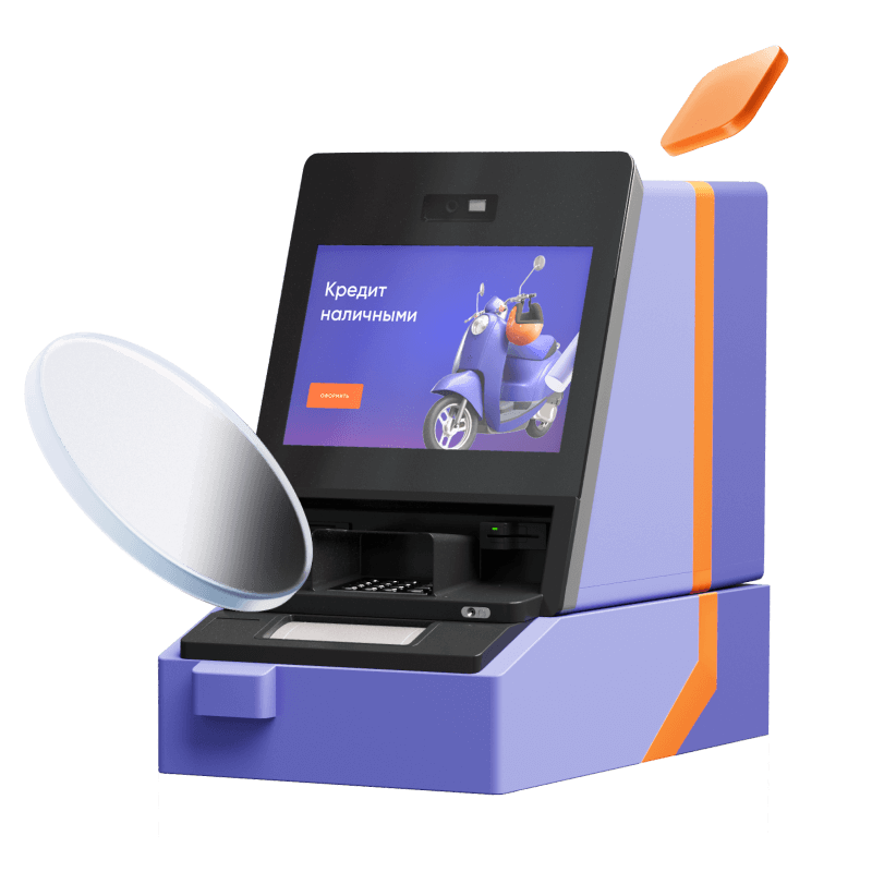 Снятие наличных в банкомате