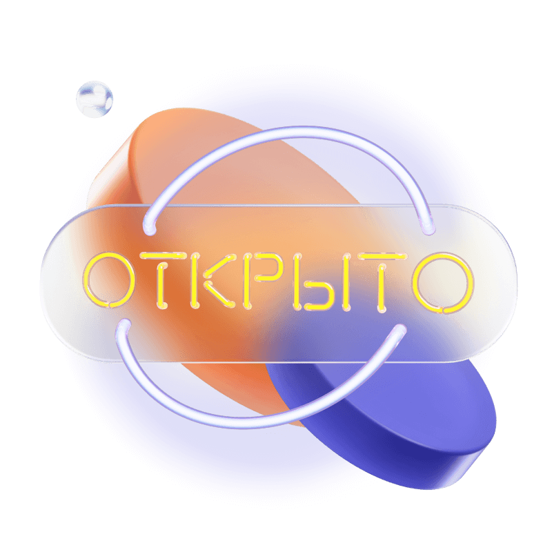 Расчетно-кассовое обслуживание