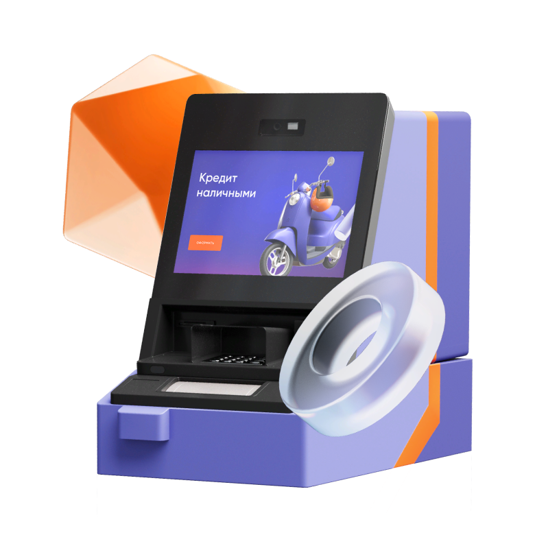 Размещение банкомата