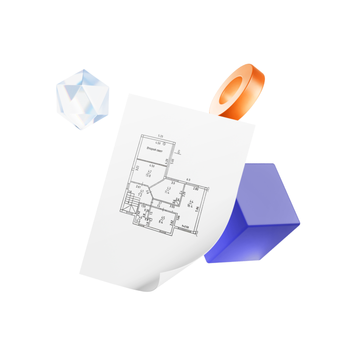 Проверка недвижимости