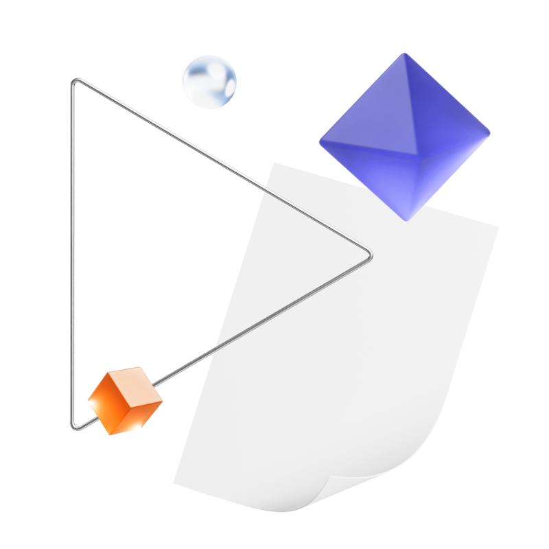 Комплексное обслуживание