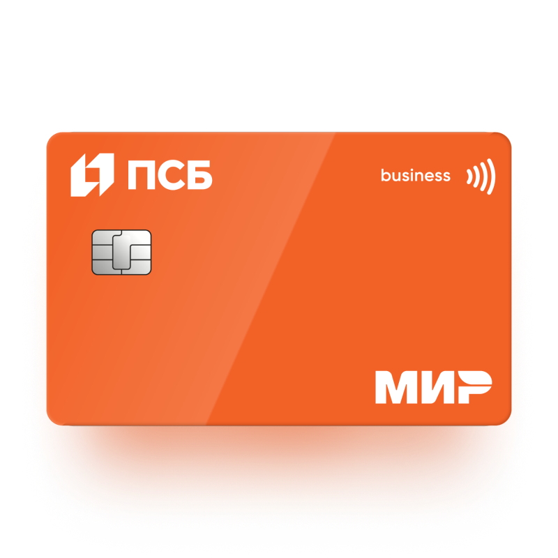 Бизнес-карта: цифровая, пластиковая и&nbsp;стикер