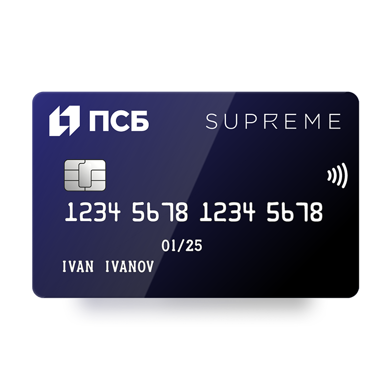 Бизнес-карта «МИР Supreme Business»