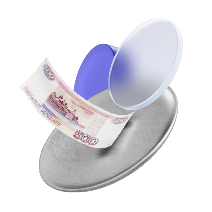 В&nbsp;терминалах ПСБ