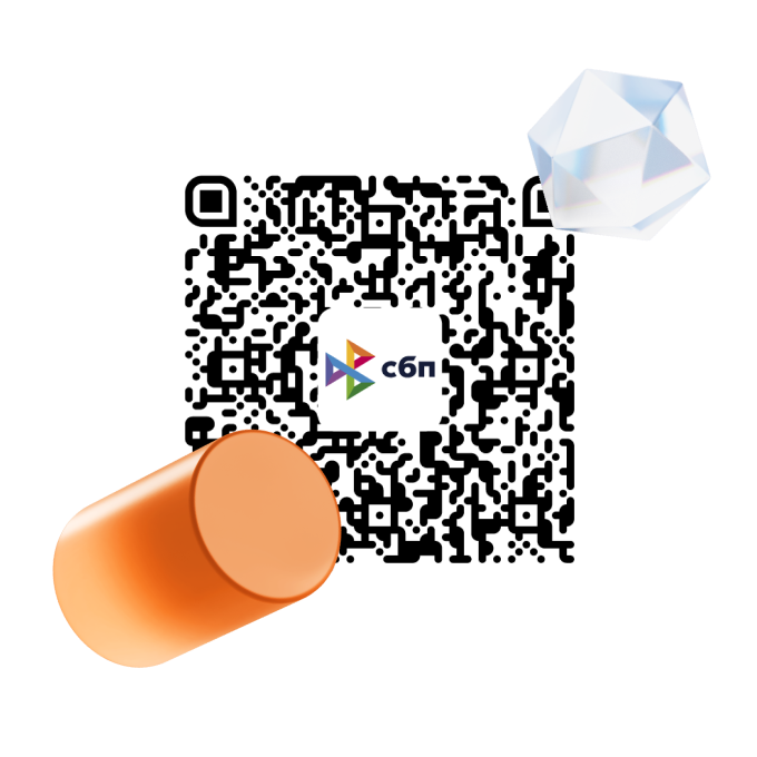 Платежная ссылка