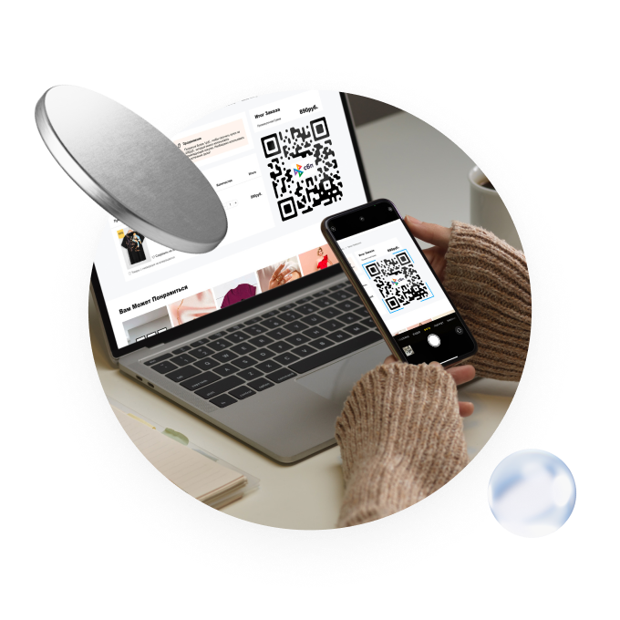 API для сайта, касс и&nbsp;приложений