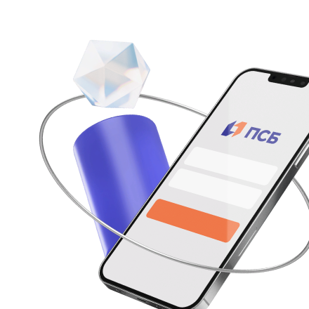 Цифровая карта в&nbsp;смартфоне
