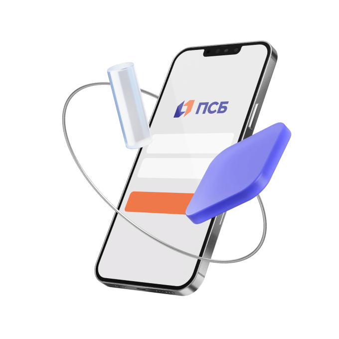 Мобильное приложение ПСБ