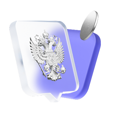 Что такое валютный контроль