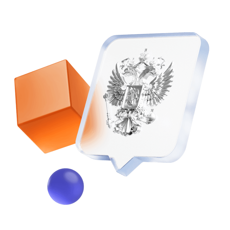 Как выбрать систему налогообложения для ИП