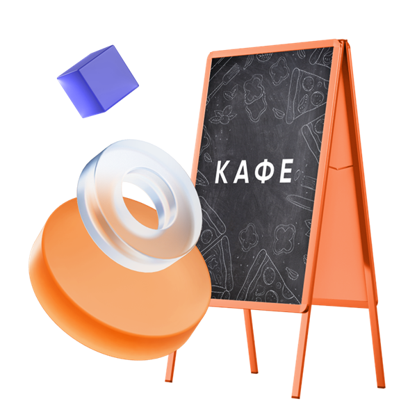 Документы для открытия счета&nbsp;ИП