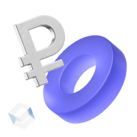 0 ₽