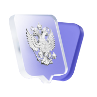 Паспортные данные