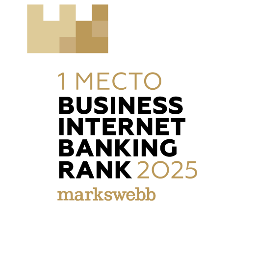 ПСБ&nbsp;&mdash; лучший интернет-банк для малого и&nbsp;среднего бизнеса