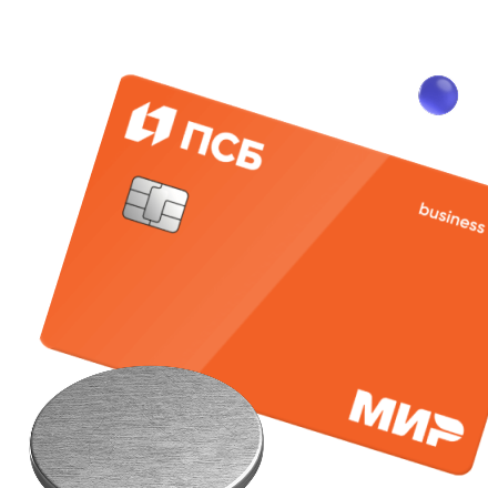 Корпоративная карта