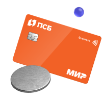 <a href="/business/cards/corporate" target="_blank">Корпоративная карта</a>