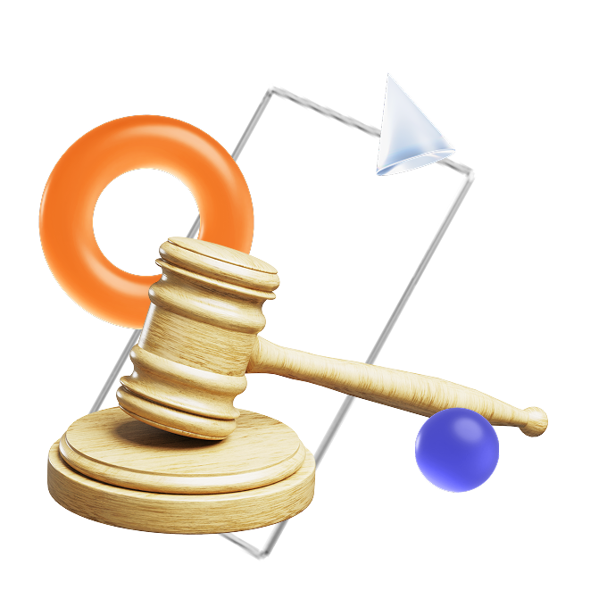 Юридическая поддержка