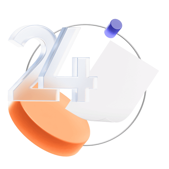 Об&nbsp;услуге