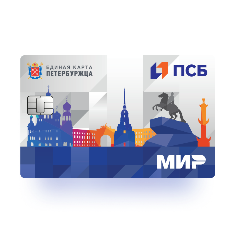 Карта жителя