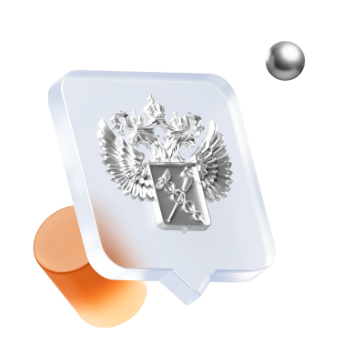 Гарантия в пользу государственных заказчиков