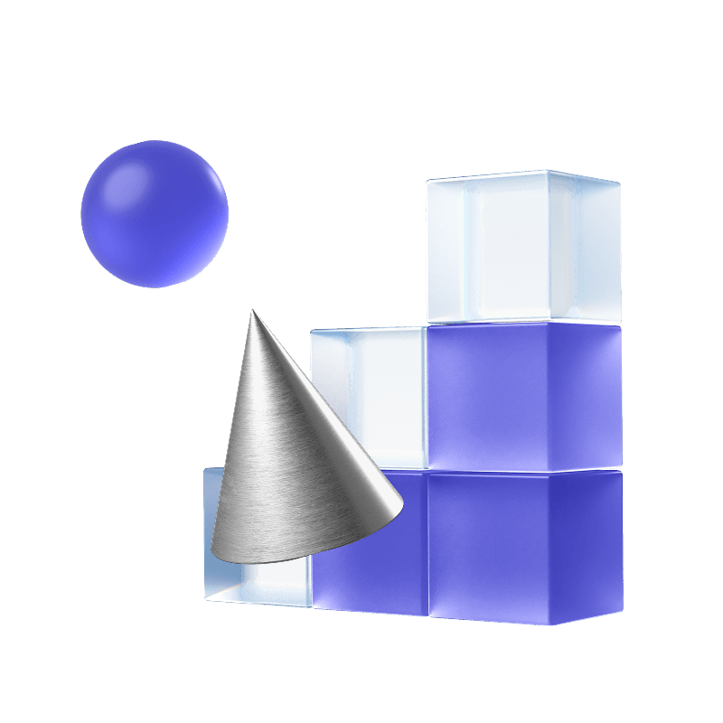 Физическое хранение