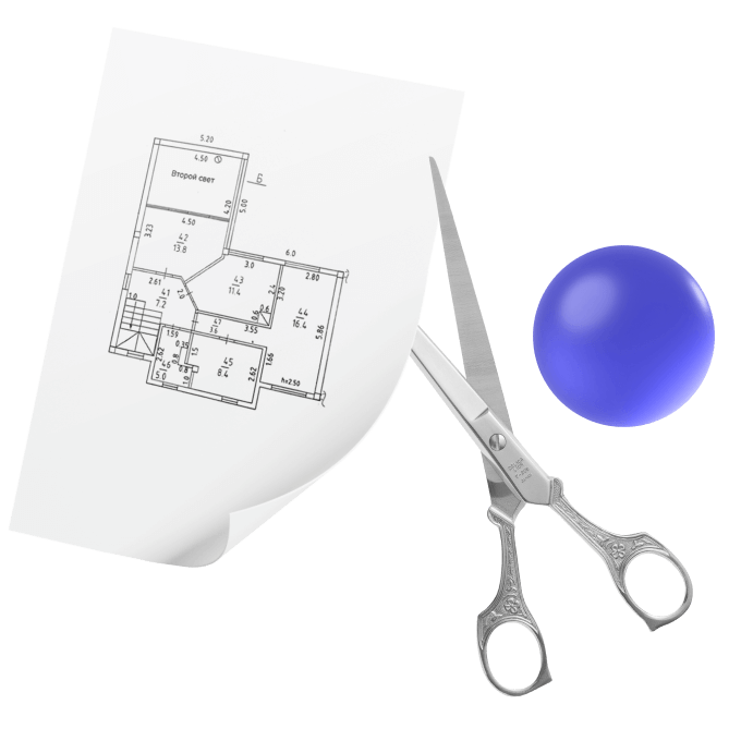 Уничтожение документов