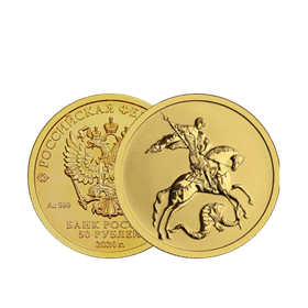 Георгий Победоносец