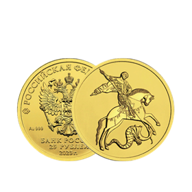 Георгий Победоносец