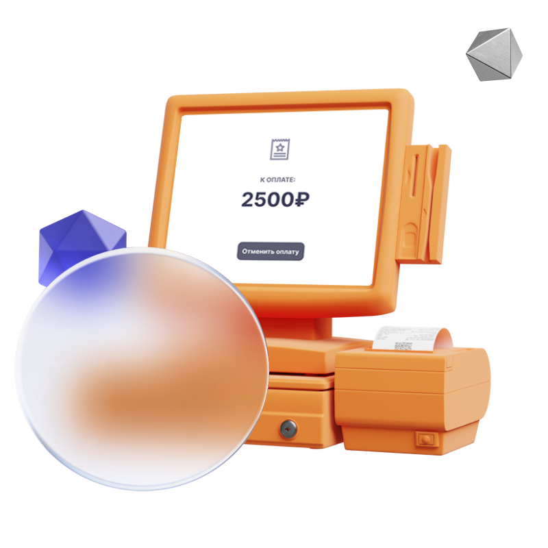 Оптимизируйте процесс инкассации и оставьте в прошлом