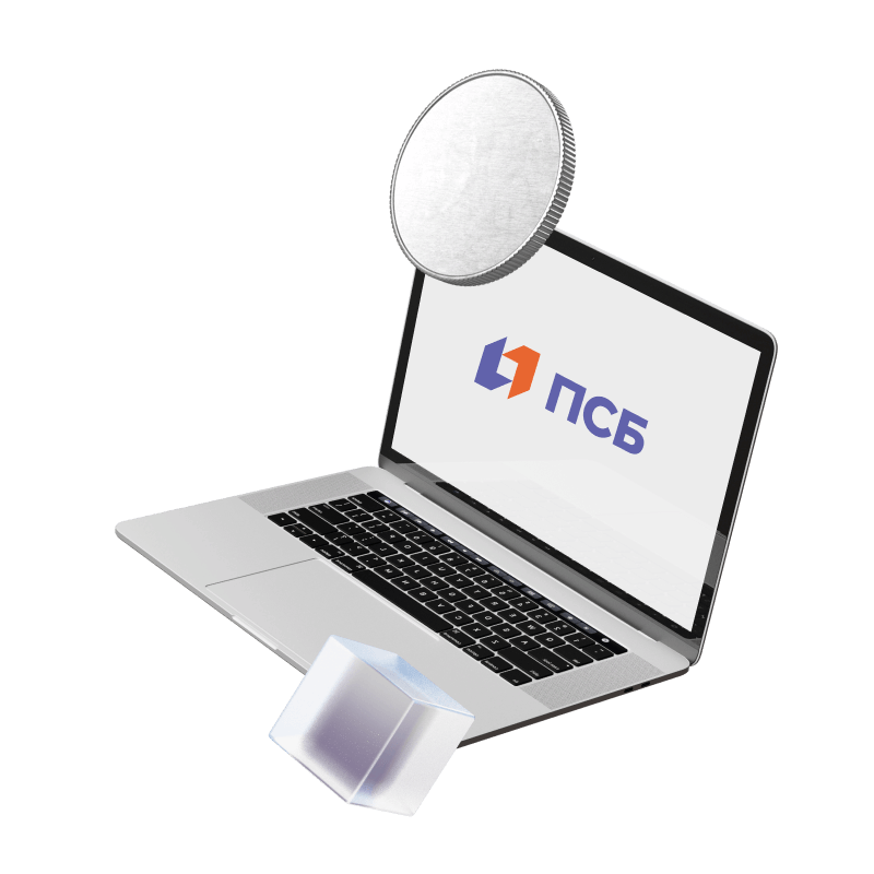 Переводы в интернет-банке