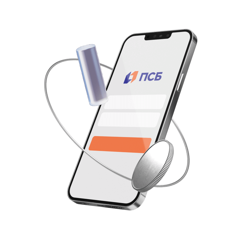 Переводы в&nbsp;мобильном банке