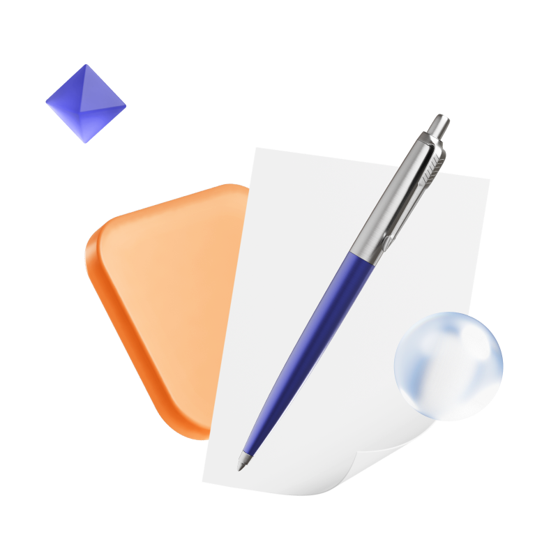 Третья подпись