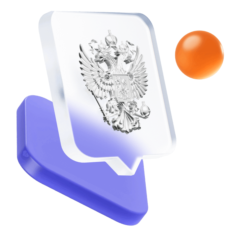 Кто может оформить электронное удостоверение «СВОи»