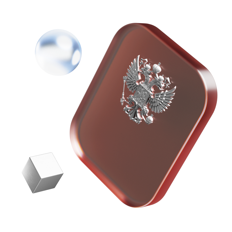 Документ для открытия счета индивидуальному предпринимателю (ИП)