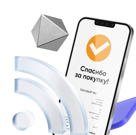 ПСБ Бизнес Пэй