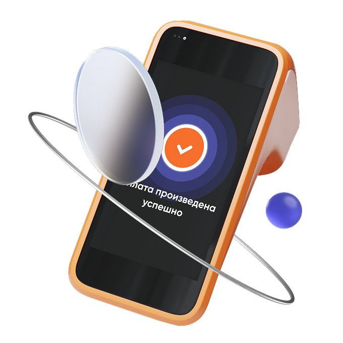 «Касса в аренду»