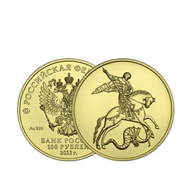 Георгий Победоносец