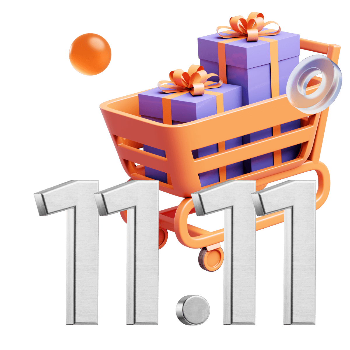 11.11 — только раз в году