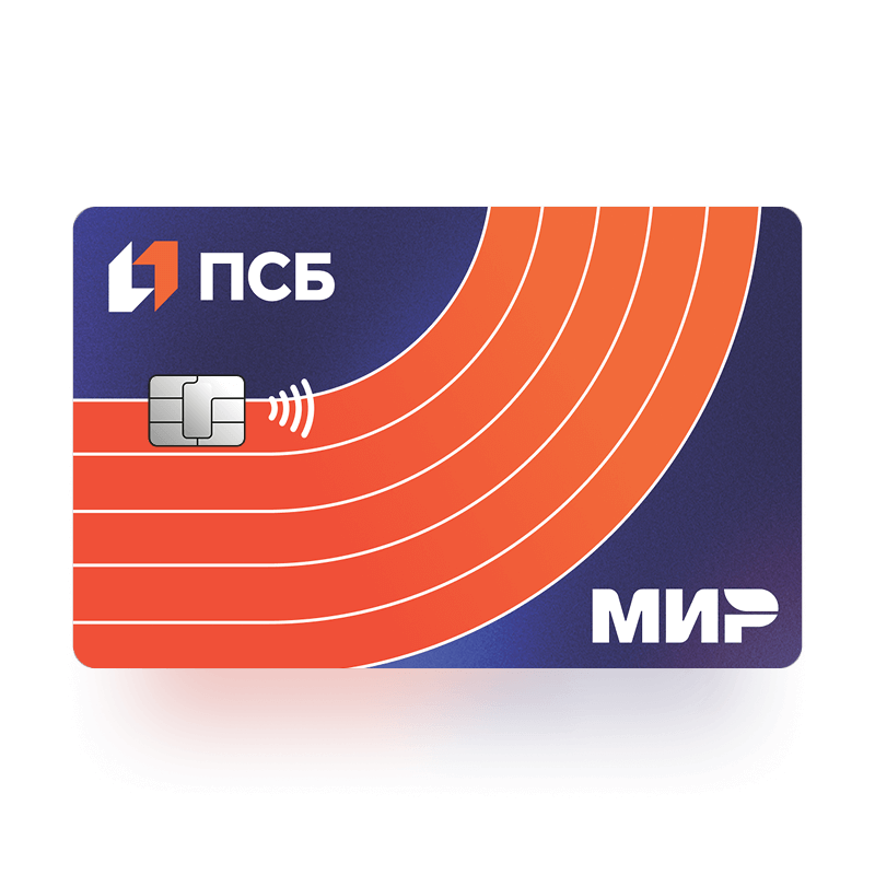 Дебетовая карта «Только вперед»