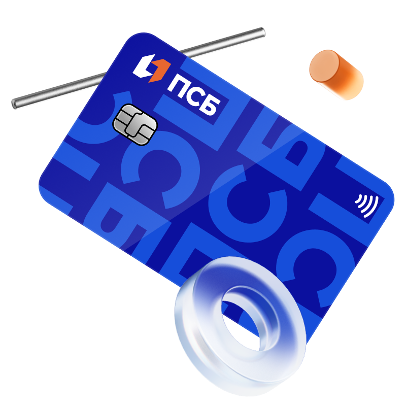 Как получить кешбэк&nbsp;25%