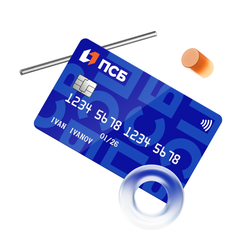 Как получить кешбэк 25%