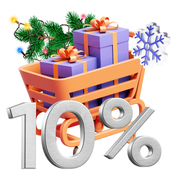 Выгодные покупки к&nbsp;Новому&nbsp;году
