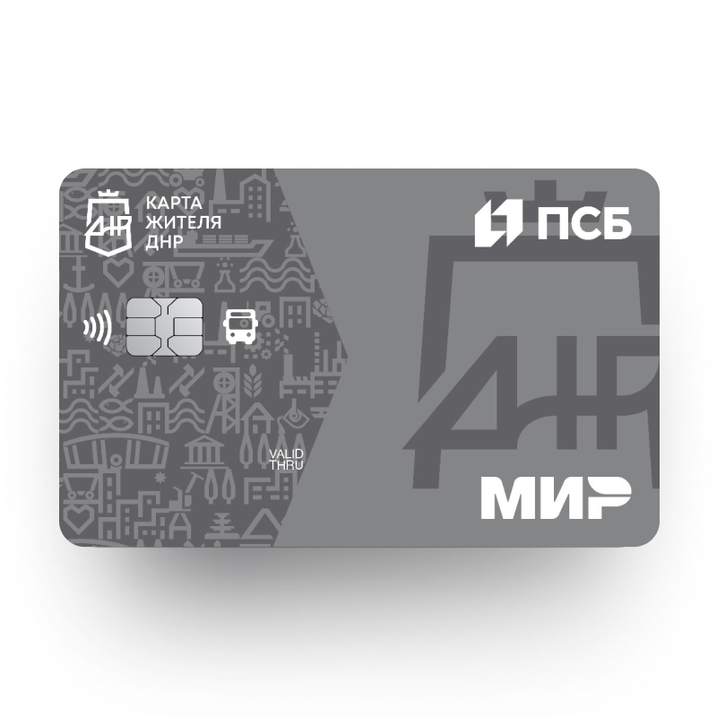 Серебряная карта