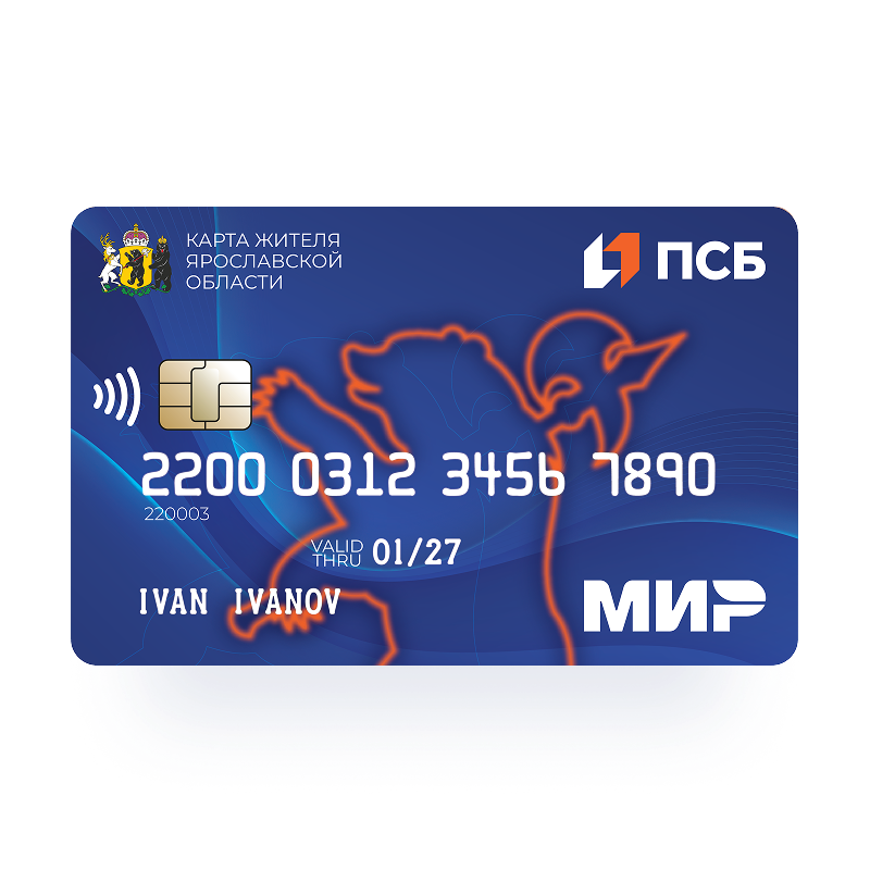 Карта жителя