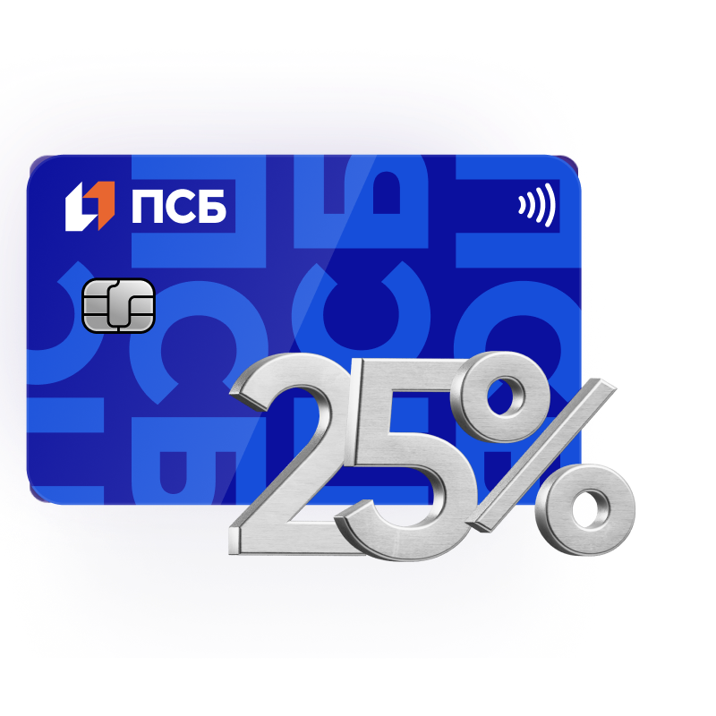 Народный бонус 25% на всё
